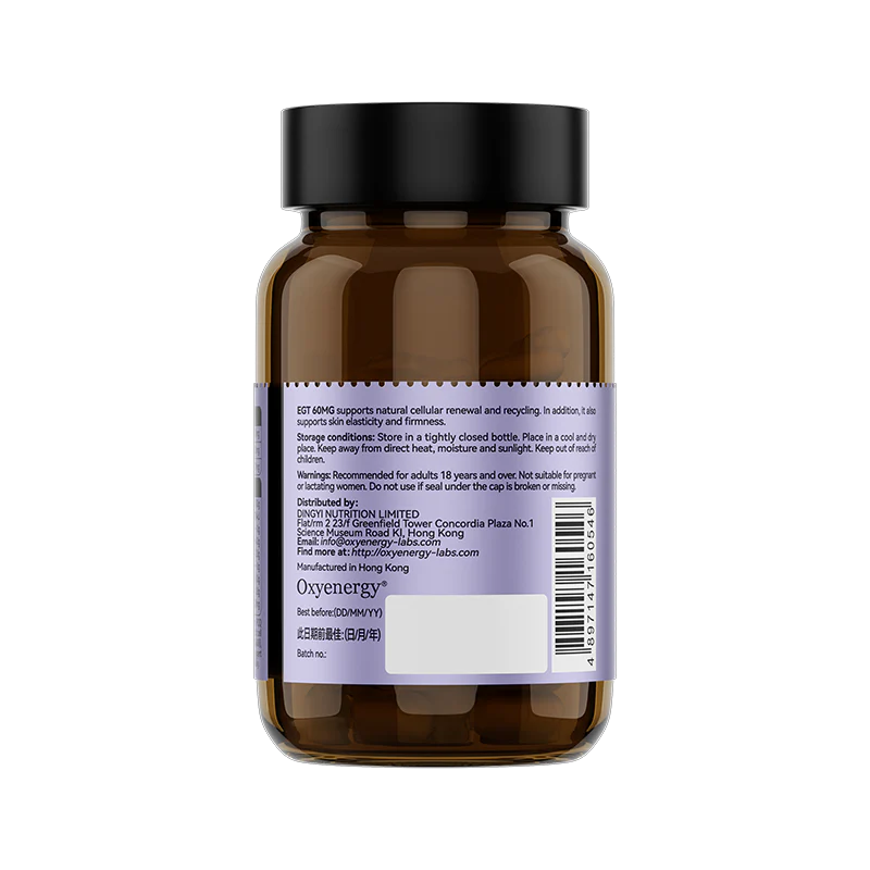EGT 60MG - Image 5
