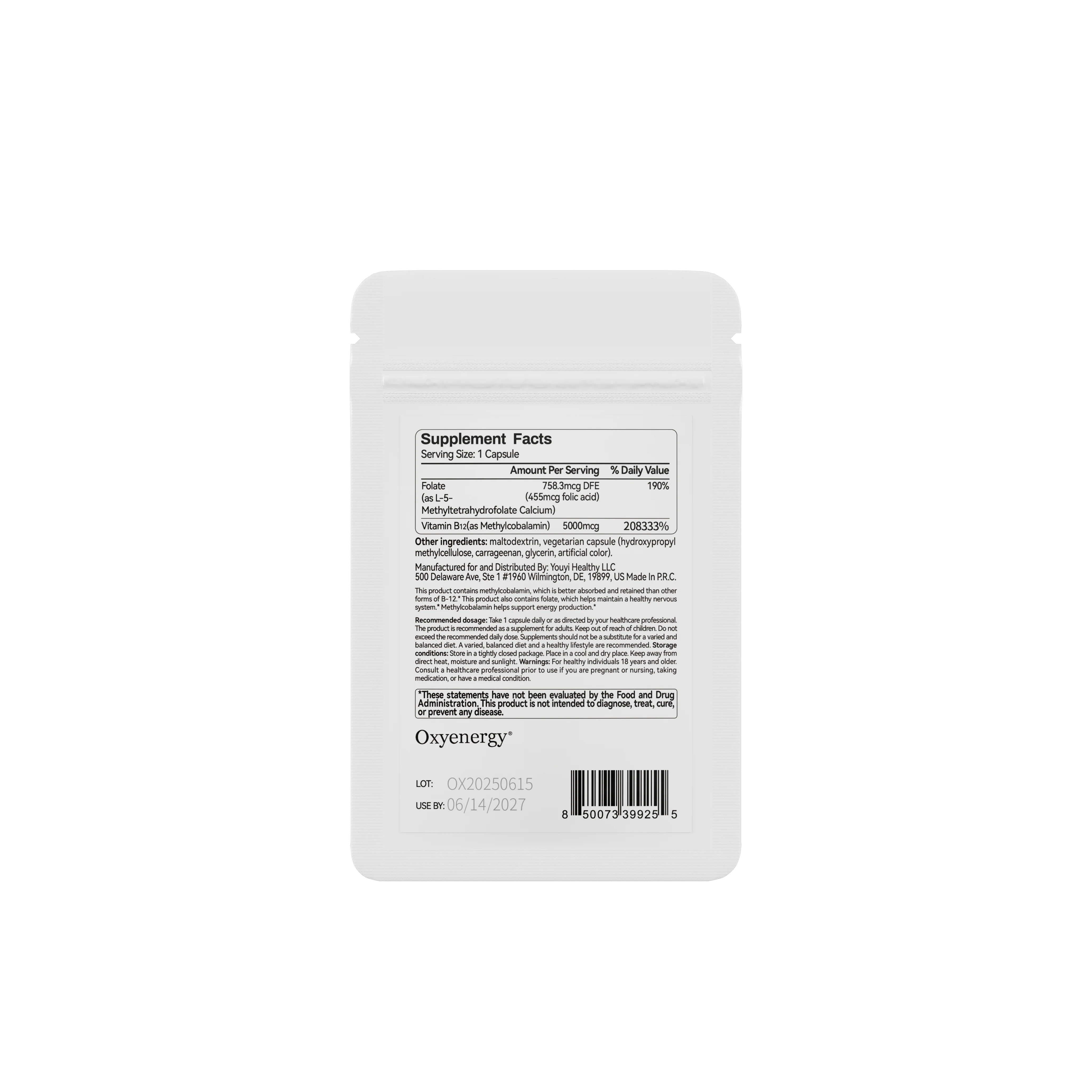 METHYL B-12 Sachet - Trial Pack - Image 2